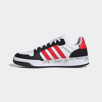 adidas ORIGINALS ENTRAP FZ1117 男款低帮篮球鞋