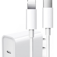 PLUS会员：Biaze 毕亚兹 Apple 20W USB-C苹果充电器套装