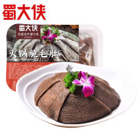 京东自营  火锅荤菜组合促销（均价8.3元/道，另赠鸭血）