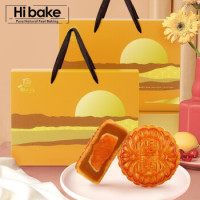 Hibake 山河月明 中秋月饼礼盒 混合装 700g