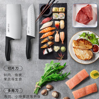 王麻子 菜刀家用 切片刀切肉切菜刀不锈钢超锋利厨房刀具套装