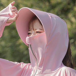 奇芳源 女士防晒衣 QFY061 加长款 粉色 XL