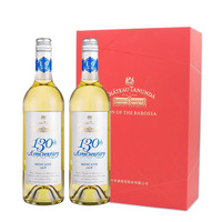 腾塔堡 130周年纪念版莫斯卡托甜白葡萄酒750ML 双支装