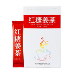 ZHUGU 筑谷生活 养生茶红糖姜茶 150g