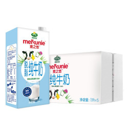 Arla 爱氏晨曦 阿尔乐 麦之悠 脱脂纯牛奶 1L*6盒 礼盒装