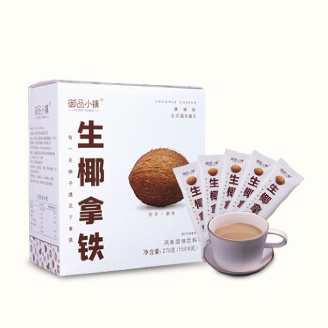 御品小镇生椰拿铁:办公室必备提神醒脑咖啡
