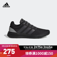 促销活动：京东 adidas官方旗舰店 运动超级品类日来袭！