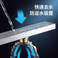 ARROW箭牌卫生间大排量加长条型形防臭隐形不锈钢地漏浴室淋浴房长方形