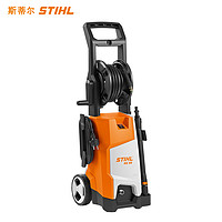 STIHL RE90 家用便携式卷轴洗车机 2000W