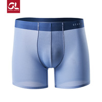 iRanShao GEAR LAB 底气内裤 gearlab燃烧装备 男士平角防磨透气马拉松越野 跑步内裤   灰蓝 L