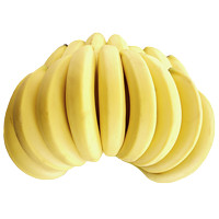 味巷 广西高山甜香蕉 净重9斤