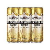 HARBIN 哈尔滨啤酒 Harbin/哈尔滨啤酒哈啤小麦王拉罐500ml*3听 单提装
