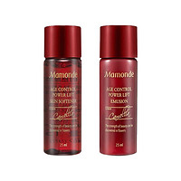 Mamonde 梦妆 新山茶凝时塑颜水乳套装体验装（水25ml+乳25ml）赠品（价）