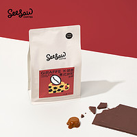 PLUS会员：SeeSaw 长颈鹿意式拼配 深度烘焙 咖啡豆 500g