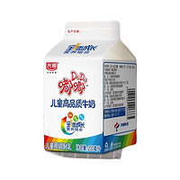 Bright 光明 DoDo嘟嘟 儿童高品质牛奶 200ml