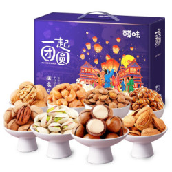 Be&Cheery 百草味 坚果礼盒 2360g