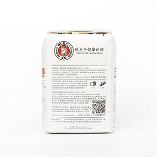 王后 高筋日式吐司粉 1kg