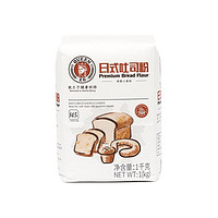 王后 高筋日式吐司粉 1kg