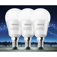 OUPU 欧普 E1427 LED灯泡 3只装 3W