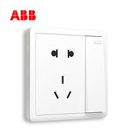 ABB 开关插座无框远致明净白墙壁86型二三插一开五孔插座套餐5只装