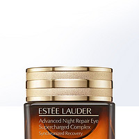 ESTEE LAUDER 雅诗兰黛 Estee Lauder/雅诗兰黛特润修护眼霜小棕瓶补水保湿淡纹淡黑眼圈