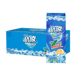 88VIP：康师傅 劲凉冰红茶薄荷味饮品250ml*24盒整箱0脂宅家快乐水茶饮料