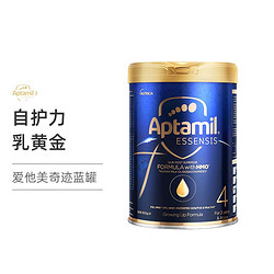 Aptamil 爱他美 ESSENSIS黑钻奇迹蓝罐系列 儿童奶粉 4段 900g