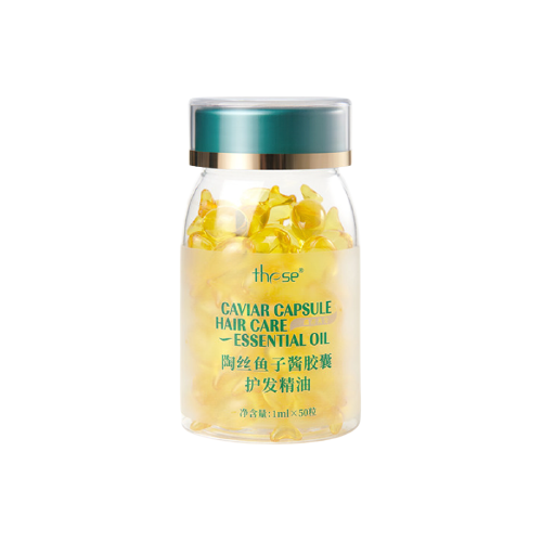 These 陶丝 鱼子酱胶囊护发精油 1ml*50粒