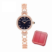 雷诺 律动系列 25毫米石英腕表 8600898 星辰蓝礼盒装