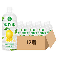 BEE SELECT 蜂质选 水蜜桃/蜜柚/蜜柠味1L500ml整箱瓶装水果味饮料 便利蜂同款