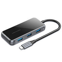 VENTION 威迅 TFGHB 扩展坞 五合一（HDMI+PD+USB3.0*3）