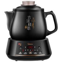 Midea 美的 MD-DG30E101 养生壶  3L 黑色