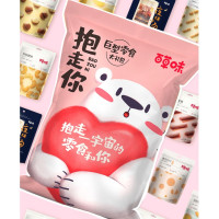 Be&Cheery 百草味 巨型零食大礼包 7斤装
