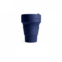 STOJO S1‐GRN 折叠咖啡杯 470ml 牛仔蓝