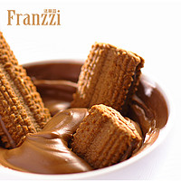 Franzzi 法丽兹 5袋醇香·黑巧克力曲奇夹心饼干曲奇休闲零食