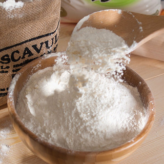 七河源 饺子用小麦粉 2.5kg