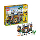 有券的上：LEGO 乐高 创意百变系列 31120 中世纪城堡