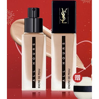 YVES SAINT LAURENT 圣罗兰 恒久粉底液B10#象牙白 25ml（赠 粉扑*1）