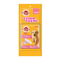 Pedigree 宝路 幼犬洁齿棒60g