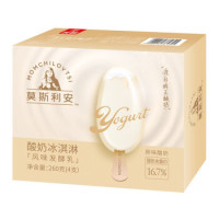 周三购食惠：Bright 光明 莫斯利安酸奶冰淇淋 原味 65g*4支