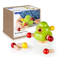 guide craft 儿童拧螺丝钉组装玩具