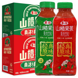 华旗 山楂果肉饮料 红+绿组合400ml*12瓶