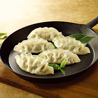 PLUS会员：bibigo 必品阁 饺子组合 玉米1+白菜1+泡菜1+牛肉黑椒1+牛肉大葱1。
