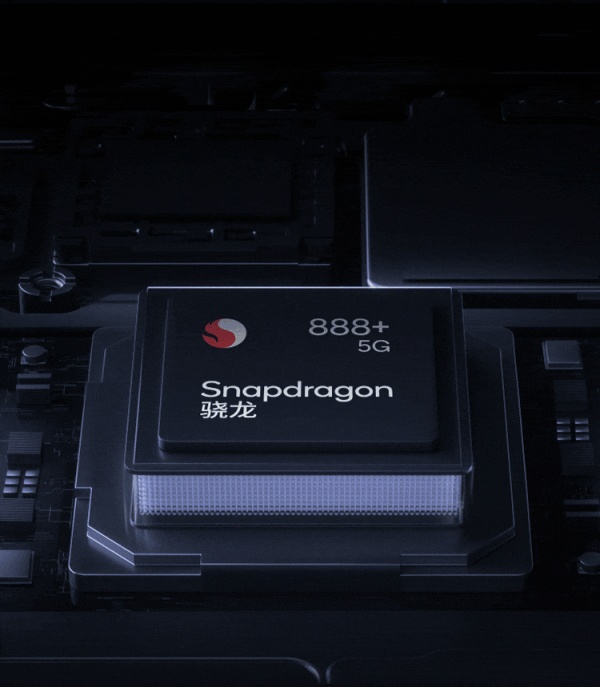 蔡司影像,品阅时光|vivo X70 Pro+ 5G智能手机