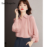 La Chapelle 拉夏贝尔 913613335 女士灯笼袖雪纺衫