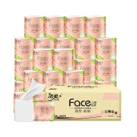 PLUS会员、会员专享：C&S 洁柔 粉Face系列 有芯卷纸 4层*120g*30卷