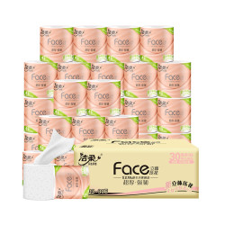 C&S 洁柔 卷纸(C&S) 粉Face 加厚4层120g卫生纸*30卷(4D立体印花 婴儿可用 冲水速溶不堵塞 物理压花)整箱销售
