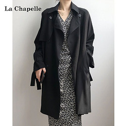 La Chapelle 拉夏贝尔 913613008 女士中长款风衣