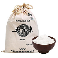 五谷康VGK WUGU－KANG FOOD 有机全麦粉 5kg