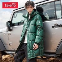 Baleno 班尼路 89037509 男士羽绒服